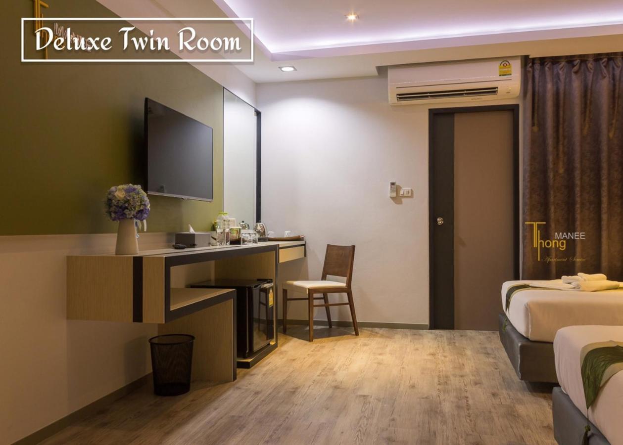 Thongmanee Hotel Hat Yai Exteriör bild