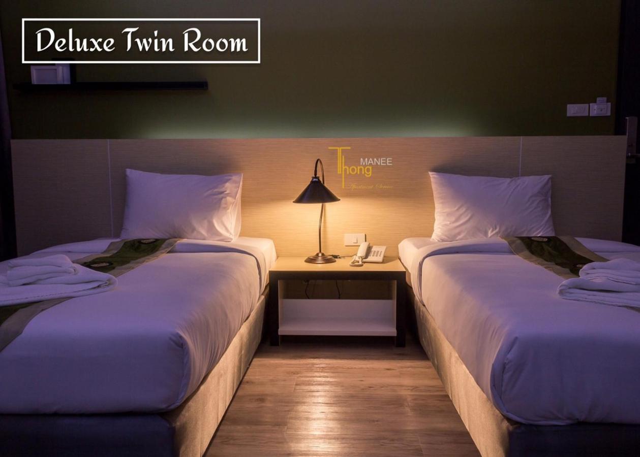 Thongmanee Hotel Hat Yai Exteriör bild