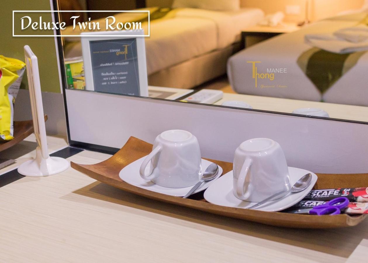 Thongmanee Hotel Hat Yai Exteriör bild