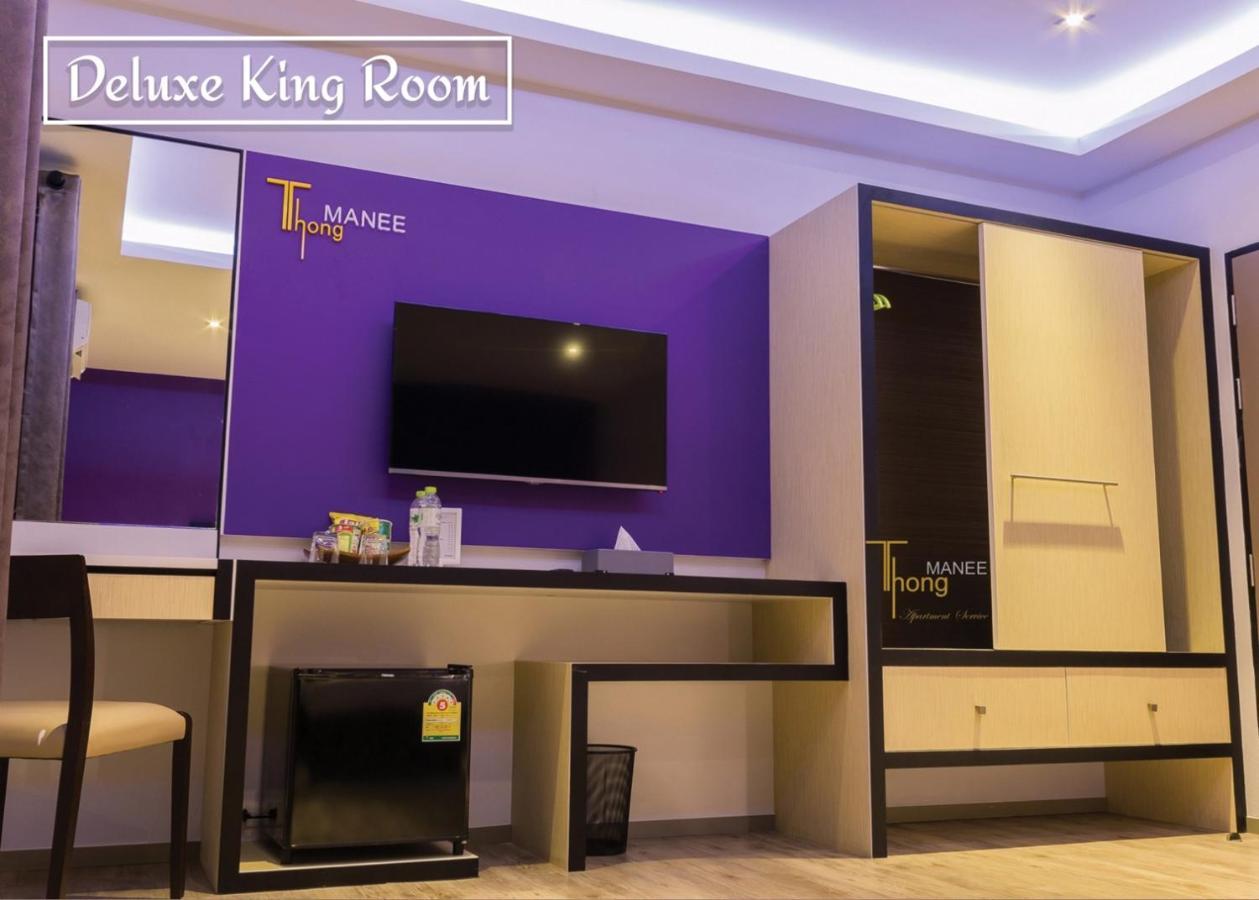 Thongmanee Hotel Hat Yai Exteriör bild