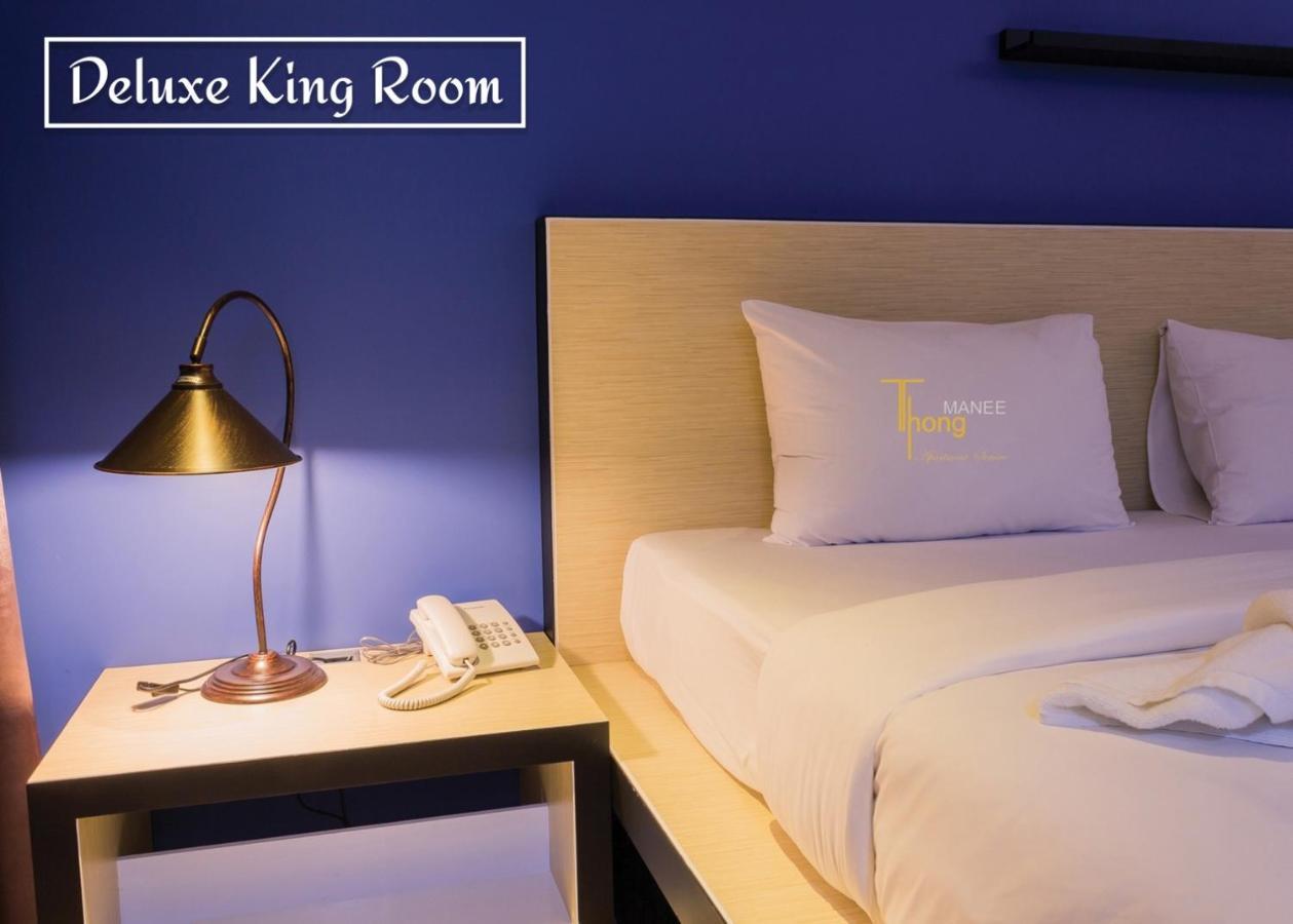 Thongmanee Hotel Hat Yai Exteriör bild