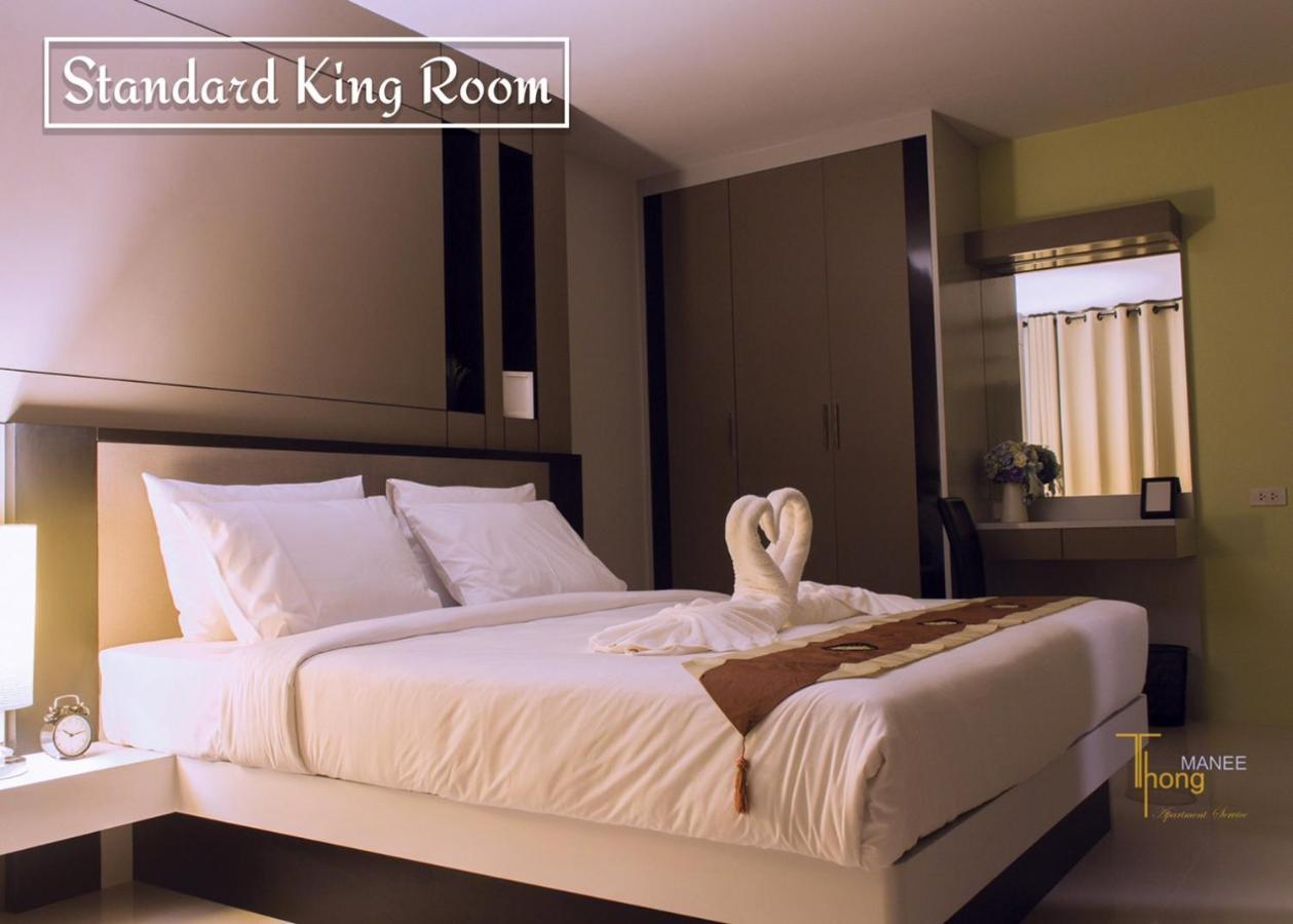 Thongmanee Hotel Hat Yai Exteriör bild