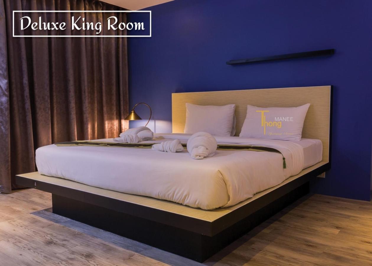 Thongmanee Hotel Hat Yai Exteriör bild