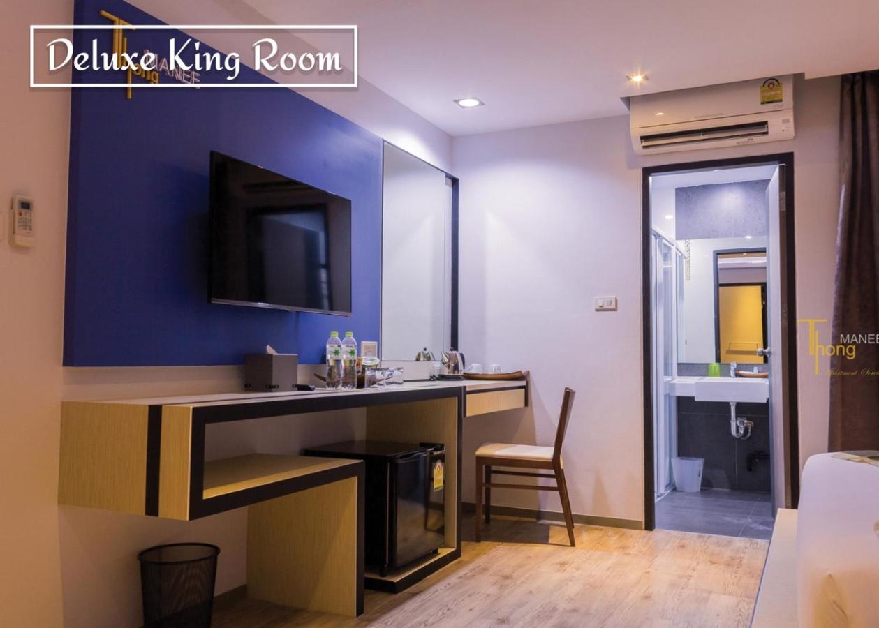 Thongmanee Hotel Hat Yai Exteriör bild