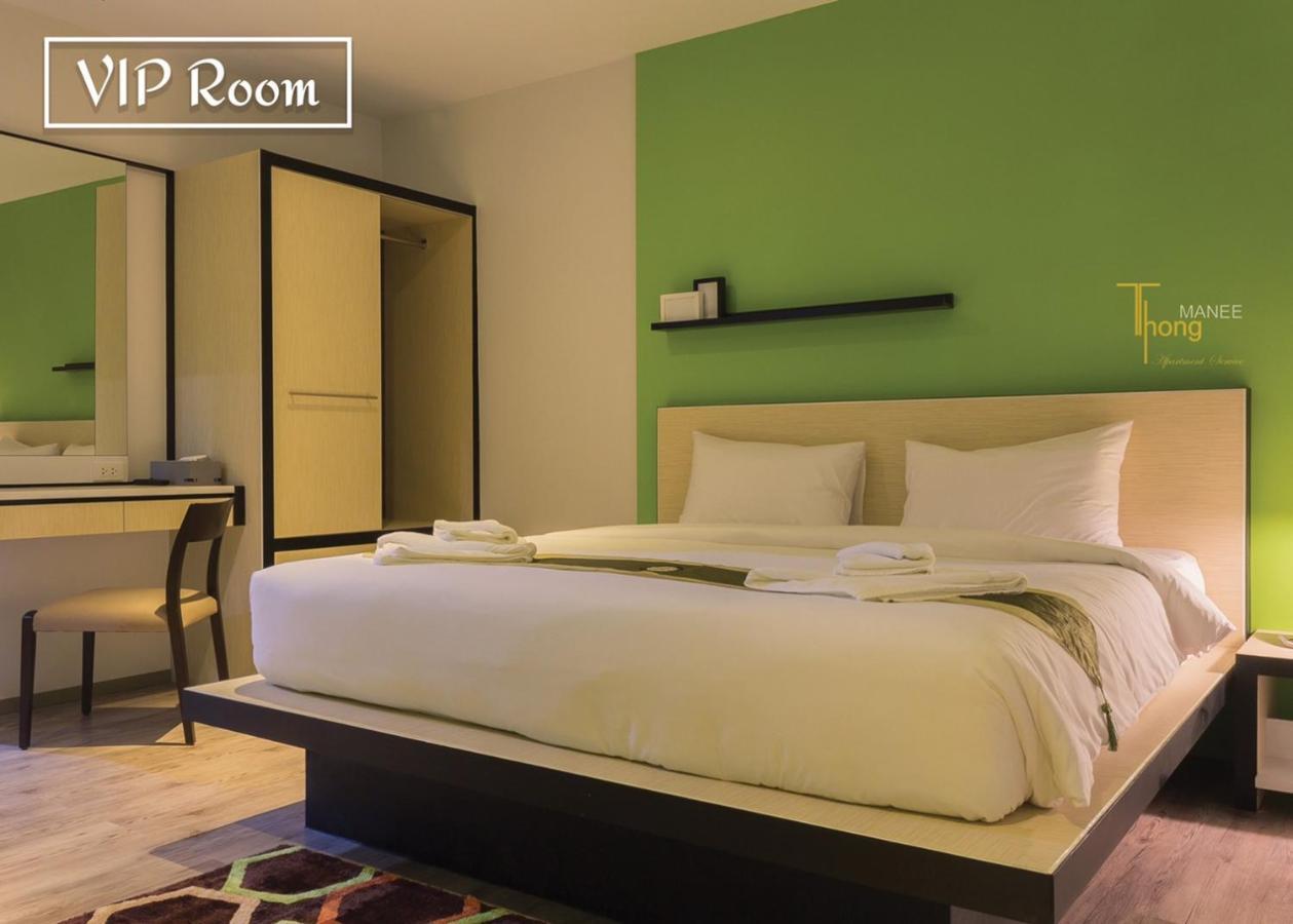 Thongmanee Hotel Hat Yai Exteriör bild
