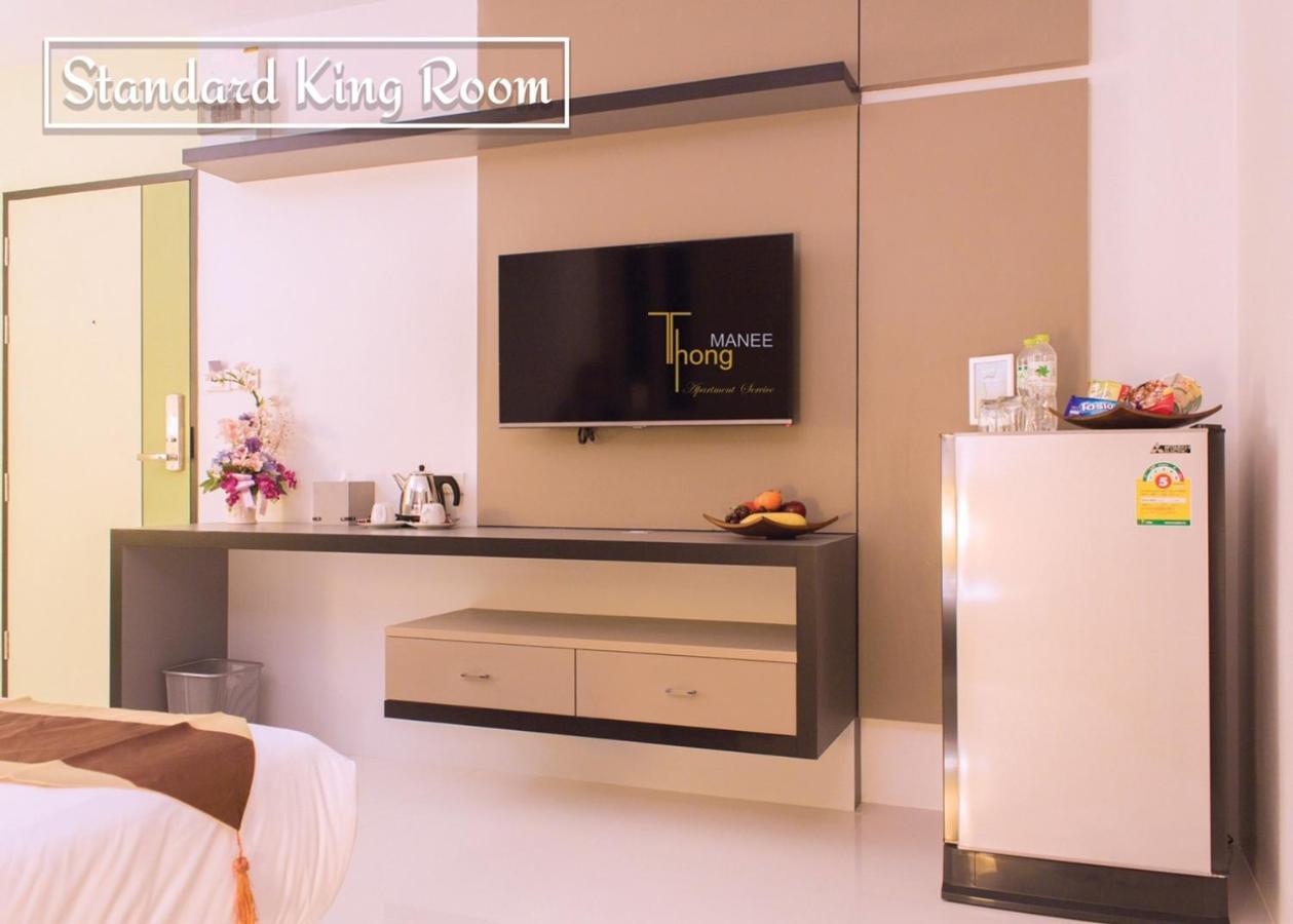 Thongmanee Hotel Hat Yai Exteriör bild