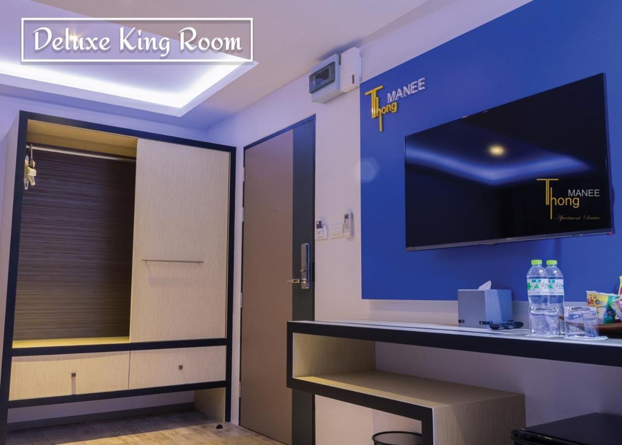 Thongmanee Hotel Hat Yai Exteriör bild