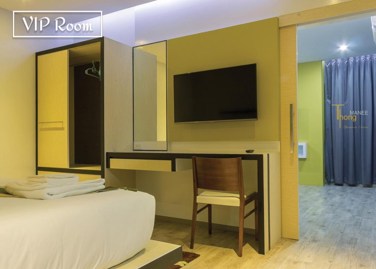 Thongmanee Hotel Hat Yai Exteriör bild