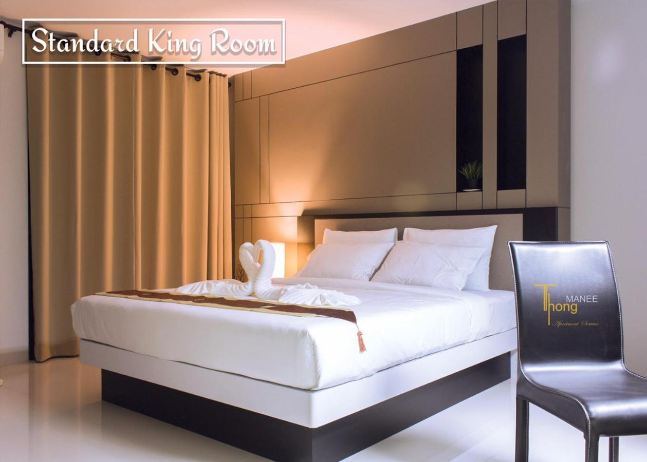 Thongmanee Hotel Hat Yai Exteriör bild